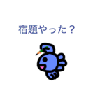 金魚ちゃん15（個別スタンプ：5）