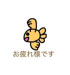 金魚ちゃん15（個別スタンプ：11）