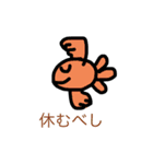 金魚ちゃん15（個別スタンプ：12）