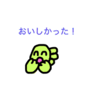 金魚ちゃん15（個別スタンプ：16）