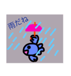 金魚ちゃん15（個別スタンプ：27）