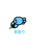 金魚ちゃん15（個別スタンプ：30）