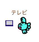 金魚ちゃん15（個別スタンプ：31）
