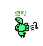 金魚ちゃん15（個別スタンプ：33）