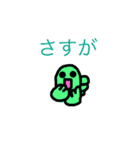 金魚ちゃん15（個別スタンプ：35）