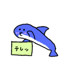 なぞいるか part2（個別スタンプ：6）