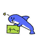 なぞいるか part2（個別スタンプ：8）