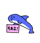 なぞいるか part2（個別スタンプ：9）