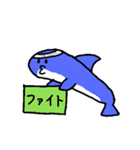 なぞいるか part2（個別スタンプ：28）