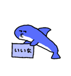 なぞいるか part2（個別スタンプ：32）