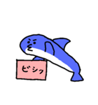 なぞいるか part2（個別スタンプ：36）