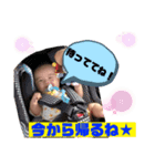 和たんスタンプ（個別スタンプ：1）