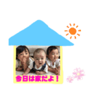 和たんスタンプ（個別スタンプ：5）