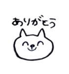 ねこのたんたん3（個別スタンプ：1）