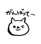 ねこのたんたん3（個別スタンプ：3）