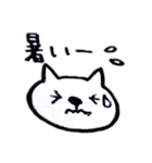 ねこのたんたん3（個別スタンプ：7）