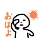 かわいい棒くん（個別スタンプ：6）