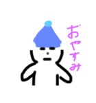 かわいい棒くん（個別スタンプ：7）