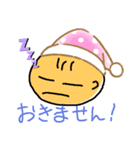 おっさん言語3（個別スタンプ：6）