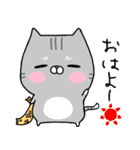 のほほん猫(サバ白)（個別スタンプ：1）