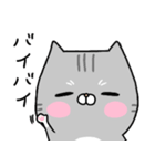 のほほん猫(サバ白)（個別スタンプ：35）