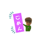 ともゆき（個別スタンプ：5）