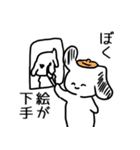 弱点さらけ出しわんこ（個別スタンプ：6）