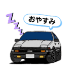 走り屋スタンプ(国産スポーツカー)（個別スタンプ：2）