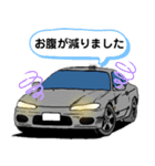 走り屋スタンプ(国産スポーツカー)（個別スタンプ：36）