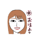 マメえだちゃん（個別スタンプ：2）