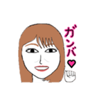 マメえだちゃん（個別スタンプ：3）
