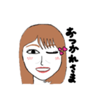 マメえだちゃん（個別スタンプ：7）