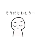 めっちゃきゃわわ☆てんさいスタンプ（個別スタンプ：1）
