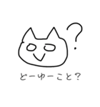 めっちゃきゃわわ☆てんさいスタンプ（個別スタンプ：9）