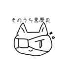 めっちゃきゃわわ☆てんさいスタンプ（個別スタンプ：10）