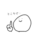 めっちゃきゃわわ☆てんさいスタンプ（個別スタンプ：15）