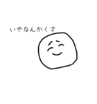 めっちゃきゃわわ☆てんさいスタンプ（個別スタンプ：16）