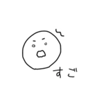 めっちゃきゃわわ☆てんさいスタンプ（個別スタンプ：19）