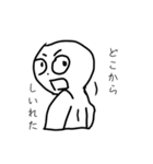 めっちゃきゃわわ☆てんさいスタンプ（個別スタンプ：25）
