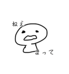 めっちゃきゃわわ☆てんさいスタンプ（個別スタンプ：28）