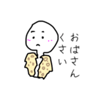 めっちゃきゃわわ☆てんさいスタンプ（個別スタンプ：31）