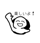 めっちゃきゃわわ☆てんさいスタンプ（個別スタンプ：33）