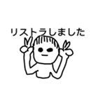 めっちゃきゃわわ☆てんさいスタンプ（個別スタンプ：34）