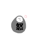 だるま ころん（個別スタンプ：6）