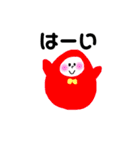 だるま ころん（個別スタンプ：10）