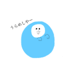 だるま ころん（個別スタンプ：14）