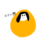 だるま ころん（個別スタンプ：16）