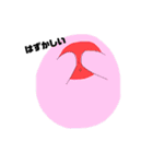 だるま ころん（個別スタンプ：18）