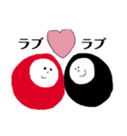 だるま ころん（個別スタンプ：19）