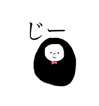 だるま ころん（個別スタンプ：23）